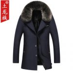 土龙族 冬装中年男士毛呢外套加厚加绒中长款男装毛呢子大衣爸爸装 3色可选