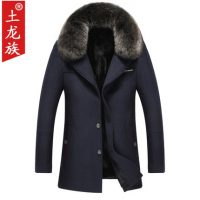 土龙族 冬装中年男士毛呢外套加厚加绒中长款男装毛呢子大衣爸爸装 3色可选