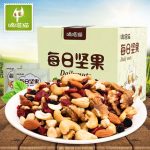 嘀嗒猫 每日坚果25gX7袋 混合果仁坚果零食大礼包盒装干果休闲零食小吃