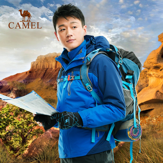 Camel骆驼 户外冲锋衣 三合一两件套男女加厚防风防水运动服登山服