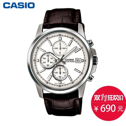 Casio卡西欧 MTH-5001L-7ADF经典三眼休闲男士商务手表真皮表带男表