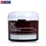 ZMC植美村 红茶酵素焕颜睡眠面膜 150g 女深层补水保湿控油护肤品 关晓彤代言