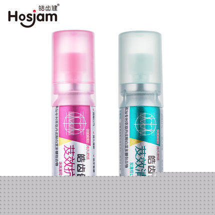 皓齿健 口气清新剂口腔喷雾清洁男女士口喷 持久去除口臭口气异味