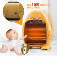 Gree格力 NSJ-8小太阳取暖器家用节能省电学生宿舍办公室迷你电暖器