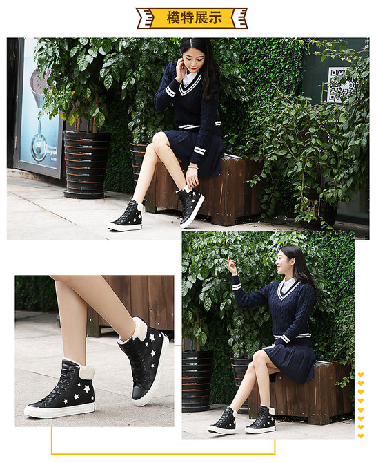 环球 冬季女鞋新款短靴子保暖加绒雪地靴女士韩版平底学生系带棉鞋