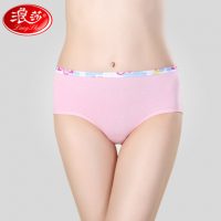 浪莎 女士内裤纯棉性感蕾丝三角裤薄款全棉短裤秋冬裤衩裤头4条装 多款可选