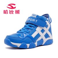 哈比熊 男童棉鞋冬季2016新款加厚加绒保暖冬鞋潮中大童儿童鞋女童二棉鞋 多款可选