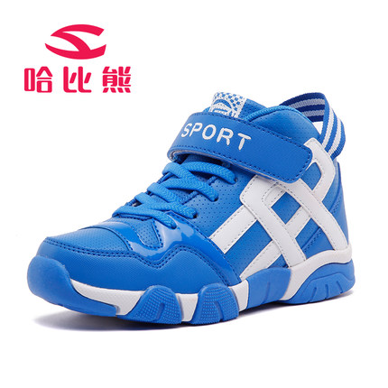 哈比熊 男童棉鞋冬季2016新款加厚加绒保暖冬鞋潮中大童儿童鞋女童二棉鞋