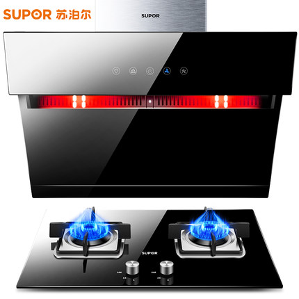 SUPOR苏泊尔 J611+QB506 侧吸大吸力抽油烟机+燃气灶 烟灶套装