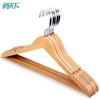 俏天下 实木衣架家用衣柜木质木头木制原木衣撑衣服架子挂衣架10个装 4色可选