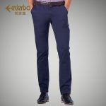 爱登堡 男装裤子男士商务休闲裤秋冬纯色青年直筒修身纯棉弹力长裤 8色可选