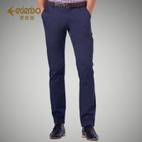 爱登堡 男装裤子男士商务休闲裤秋冬纯色青年直筒修身纯棉弹力长裤 8色可选