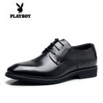 PLAYBOY花花公子 男鞋冬季商务正装男士皮鞋英伦真皮加绒棉鞋新郎婚鞋子 3色可选