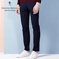 与狼共舞 休闲裤新款秋季纯棉商务男装时尚修身长裤男裤 6色可选 罗志祥同款推荐