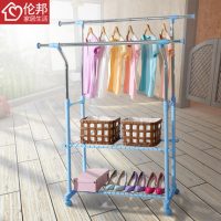 伦邦 双杆落地式晾衣架挂衣架折叠伸缩室内阳台晒衣架 多款可选