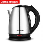 Changhong长虹 CSH-18D46 电热水壶家用食品级304不锈钢烧水壶煮茶壶