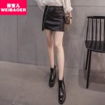 薇宝儿 2016秋冬季斜拉链不对称PU皮裙半身裙高腰显瘦包臀短裙修身女百搭