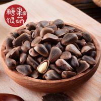 糖果很萌 东北手剥开口松子 非油炸零食特产红松子开口干果坚果