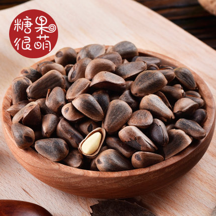 糖果很萌 东北手剥开口松子 非油炸零食特产红松子开口干果坚果