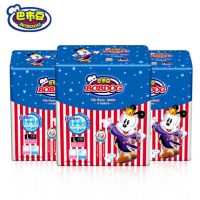 Bobdog巴布豆 纸尿裤 米飞轻柔婴儿超薄尿不湿干爽透气L码26片*3件(适合7-12Kg)