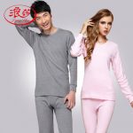 浪莎 薄款内衣秋衣秋裤男士女士情侣大码毛衫保暖内衣套装 10款可选