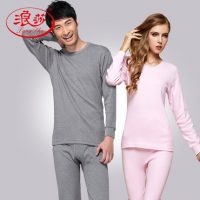浪莎 薄款内衣秋衣秋裤男士女士情侣大码毛衫保暖内衣套装 10款可选