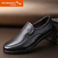 红蜻蜓 休闲鞋正装皮鞋2016新款商务爸爸男士套脚正品真皮圆头男鞋 2色可选