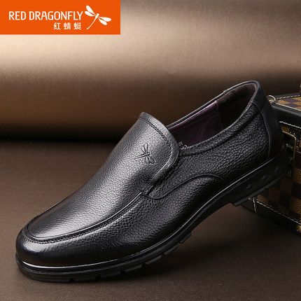 红蜻蜓 休闲鞋正装皮鞋2016新款商务爸爸男士套脚正品真皮圆头男鞋 2色可选