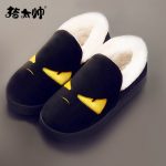猪太帅 冬季情侣棉拖鞋男女包跟厚底室内居家居保暖防滑冬天月子毛毛拖鞋 多款可选