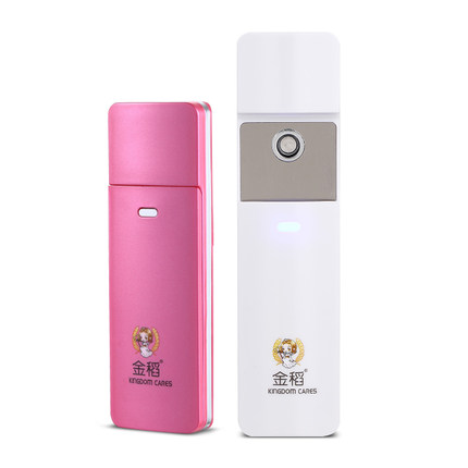 金稻 kd-777蒸脸器美容仪蒸面洁面补水仪冷喷机纳米喷雾机补水仪器