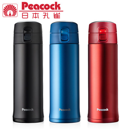 Peacock孔雀 WBB-50保温杯男女便携大容量日本进口高档316不锈钢直身保冷水杯子