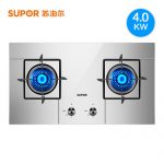 SUPOR苏泊尔 qs505燃气灶双灶不锈钢天然气煤气灶台式嵌入式炉具