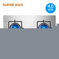SUPOR苏泊尔 qs505燃气灶双灶不锈钢天然气煤气灶台式嵌入式炉具