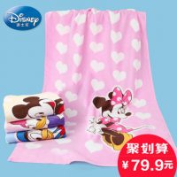 Disney迪士尼 米妮米奇粉嫩浴巾 纯全棉儿童宝宝卡通浴巾超柔吸水 4款可选