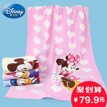 Disney迪士尼 米妮米奇粉嫩浴巾 纯全棉儿童宝宝卡通浴巾