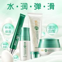 Hanhoo韩后 化妆品套装正品 乳清蛋白洗面奶水乳液眼霜 嫩滑补水滋润秋冬
