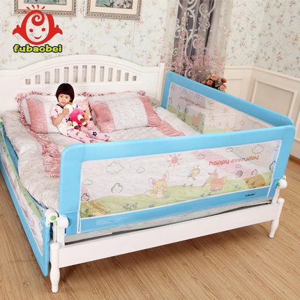 FUBAOBEI 儿童床护栏1.8米2米大床宝宝床边防护栏婴儿床栏床围栏