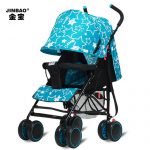 金宝 303婴儿推车轻便易携伞车可坐可躺折叠避震四轮bb宝宝儿童手推车 11款可选