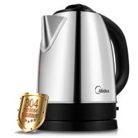 Midea美的 MK-SJ1702电热水壶开水烧水壶304不锈钢1.7升正品