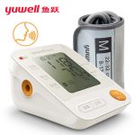 yuwell鱼跃 YE670D电子血压计 上臂式血压测量仪 家用语音智能全自动测量计
