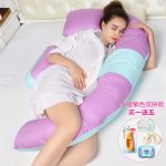 Moon Light Love月光之恋 yfz_001 孕妇枕头护腰侧睡枕靠枕睡枕多功能u型枕孕托腹抱枕秋冬
