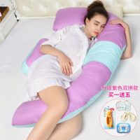 Moon Light Love月光之恋 yfz_001 孕妇枕头护腰侧睡枕靠枕睡枕多功能u型枕孕托腹抱枕秋冬