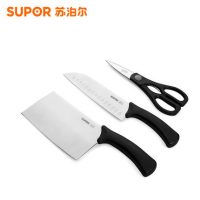 SUPOR苏泊尔 厨房刀具套装 菜刀套装多用刀多功能剪刀3件套