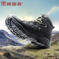 Toread探路者 登山鞋高帮男鞋冬季防泼水保暖户外鞋透气防滑耐磨徒步鞋女鞋 6款可选