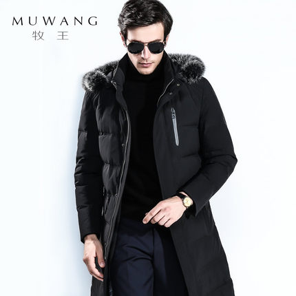 牧王 2016冬季新款男装韩版中长款羽绒服加厚连帽男士修身时尚外套