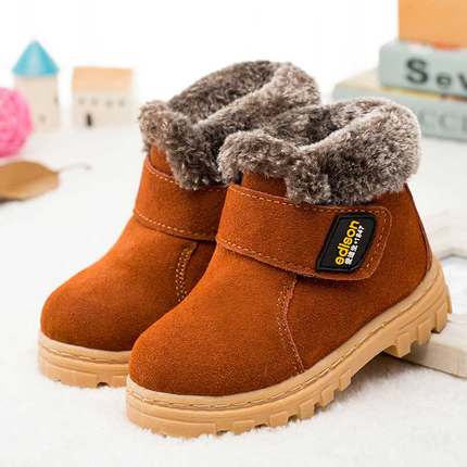爱迪生 儿童棉鞋2016冬季新款男童童鞋牛皮女童短靴加厚保暖宝宝鞋靴子
