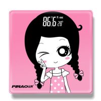 品奥 PA-C3称重电子称测体重秤迷你家用精准人体秤成人健康秤家庭减肥计 多款可选