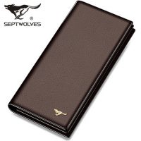 Septwolves七匹狼 长款钱包真皮青年头层牛皮钱夹男士钱包商务皮夹日韩 12款可选