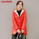 鸭鸭 2016秋冬新款女装连帽纯色时尚羽绒服女士长款休闲潮外套B-2571