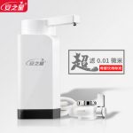 安之星 AZX-08UF-C10 厨房家用水龙头直饮净水器台式超滤净水机自来水过滤器净化 送转接头